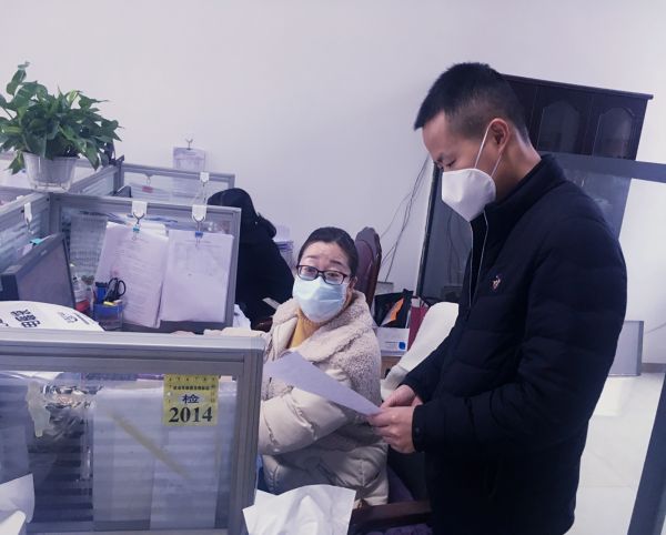 1.疫情防控、復(fù)工復(fù)產(chǎn)兩不誤1